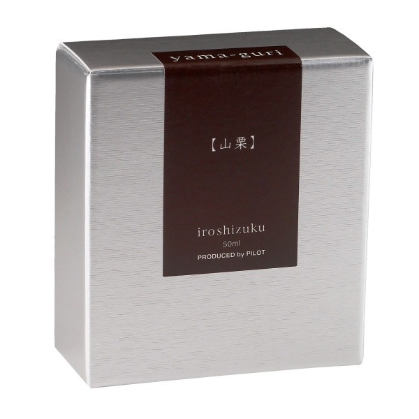 Pilot Iroshizuku Yama-Guri Inkwell presentation box