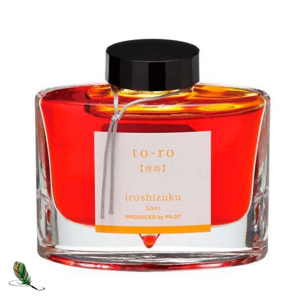 Pilot Iroshizuku To-Ro Inkwell