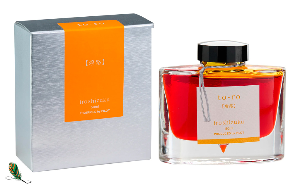 Pilot Iroshizuku To-Ro inkwell, warm lamp ink NT28