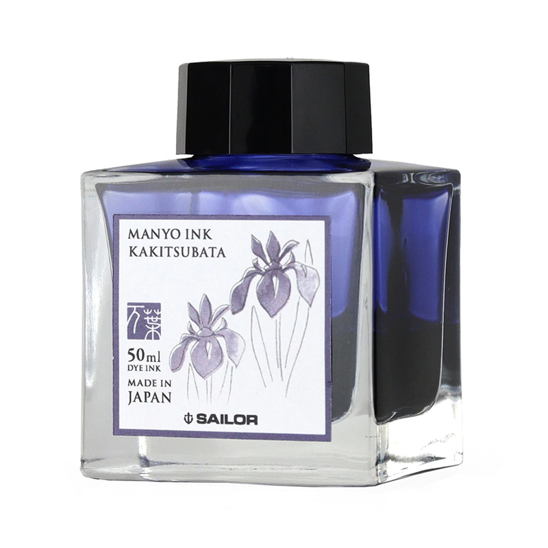 Sailor Manyo Kakitsubata Inkwell 13-2009-213