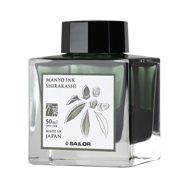 Sailor Manyo Shirakashi inkwell 13-2009-215